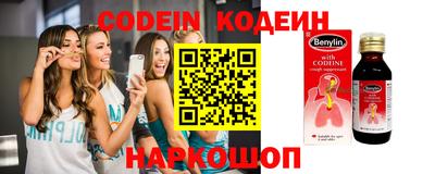 бошки Краснознаменск