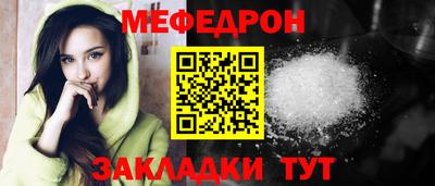 бошки Краснознаменск