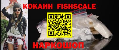 бошки Краснознаменск