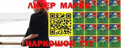 бошки Краснознаменск