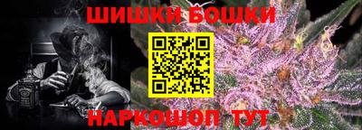 меф VHQ Краснодар
