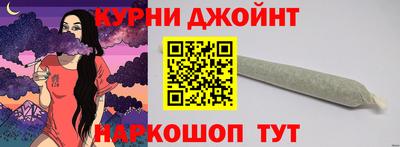 бошки Краснознаменск