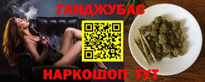 бошки Краснознаменск