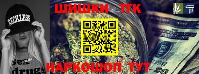 меф VHQ Краснодар
