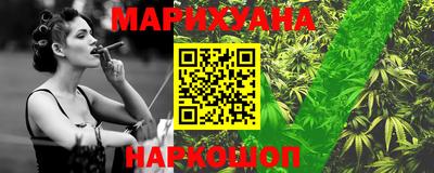 бошки Краснознаменск