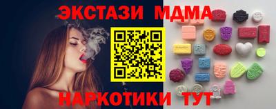 бошки Краснознаменск