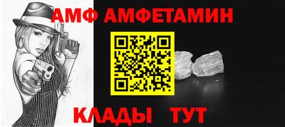 бошки Краснознаменск