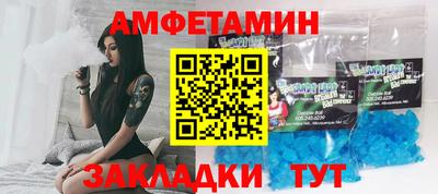 бошки Краснознаменск