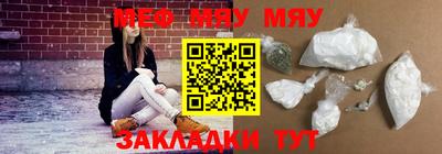 бошки Краснознаменск